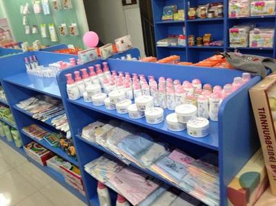 嬰姿美嬰童用品 品質(zhì)守護(hù)，為愛成長